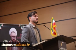 جشن بزرگداشت روز معلم در  پردیس شهید چمران  2