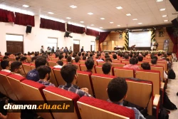 جشن بزرگداشت روز معلم در  پردیس شهید چمران  7