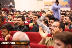 جشن بزرگداشت روز معلم در  پردیس شهید چمران  9