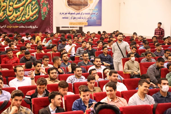 جشن بزرگداشت روز معلم - ۱۷ اردیبهشت ۱۴۰۳ 3