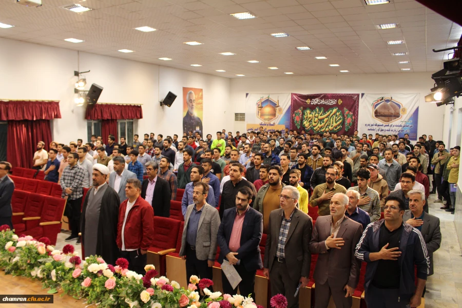 جشن بزرگداشت روز معلم - ۱۷ اردیبهشت ۱۴۰۳ 5