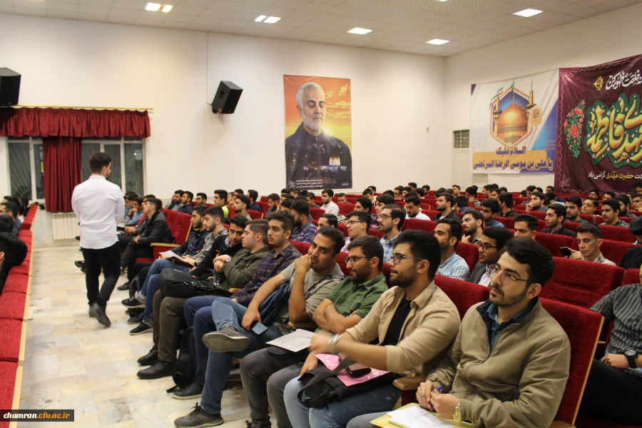 جشن بزرگداشت روز معلم - ۱۷ اردیبهشت ۱۴۰۳ 6