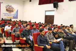 جشن بزرگداشت روز معلم - ۱۷ اردیبهشت ۱۴۰۳ 7