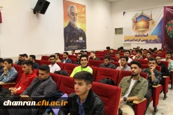 جشن بزرگداشت روز معلم - ۱۷ اردیبهشت ۱۴۰۳ 8