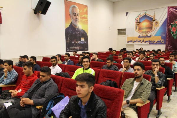 جشن بزرگداشت روز معلم - ۱۷ اردیبهشت ۱۴۰۳ 8
