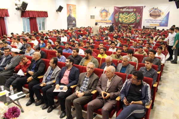 جشن بزرگداشت روز معلم - ۱۷ اردیبهشت ۱۴۰۳ 9