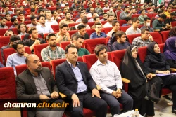 جشن بزرگداشت روز معلم - ۱۷ اردیبهشت ۱۴۰۳ 11