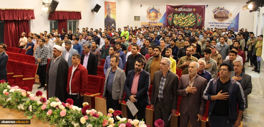 جشن بزرگداشت روز معلم در  پردیس شهید چمران  13