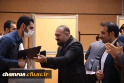 جشن بزرگداشت روز معلم - ۱۷ اردیبهشت ۱۴۰۳ 15