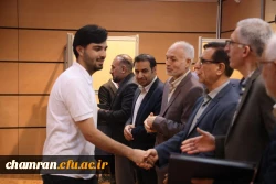 جشن بزرگداشت روز معلم - ۱۷ اردیبهشت ۱۴۰۳ 17