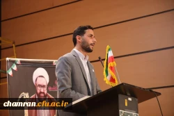 جشن بزرگداشت روز معلم - ۱۷ اردیبهشت ۱۴۰۳ 19