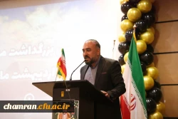 جشن بزرگداشت روز معلم - ۱۷ اردیبهشت ۱۴۰۳ 20
