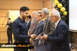 جشن بزرگداشت روز معلم - ۱۷ اردیبهشت ۱۴۰۳ 23