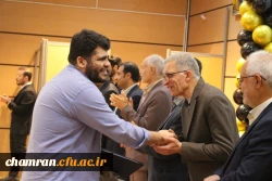 جشن بزرگداشت روز معلم - ۱۷ اردیبهشت ۱۴۰۳ 24