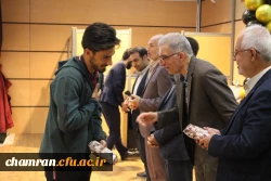 جشن بزرگداشت روز معلم - ۱۷ اردیبهشت ۱۴۰۳ 26