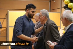 جشن بزرگداشت روز معلم - ۱۷ اردیبهشت ۱۴۰۳ 28