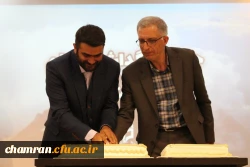 جشن بزرگداشت روز معلم - ۱۷ اردیبهشت ۱۴۰۳ 30