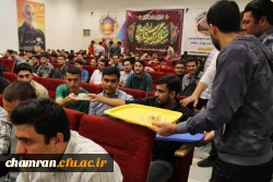 جشن بزرگداشت روز معلم - ۱۷ اردیبهشت ۱۴۰۳ 31