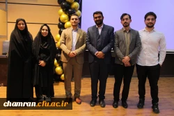 جشن بزرگداشت روز معلم - ۱۷ اردیبهشت ۱۴۰۳ 32