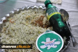 جشن بزرگداشت روز معلم - ۱۷ اردیبهشت ۱۴۰۳ 33