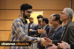 جشن بزرگداشت روز معلم - ۱۷ اردیبهشت ۱۴۰۳ 36