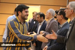 جشن بزرگداشت روز معلم - ۱۷ اردیبهشت ۱۴۰۳ 37