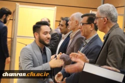 جشن بزرگداشت روز معلم - ۱۷ اردیبهشت ۱۴۰۳ 38