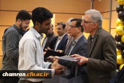 جشن بزرگداشت روز معلم - ۱۷ اردیبهشت ۱۴۰۳ 39