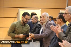 جشن بزرگداشت روز معلم - ۱۷ اردیبهشت ۱۴۰۳ 40