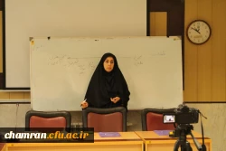 نشست تخصصی ادبی با عنوان (چرا ادبیات ...؟) 5