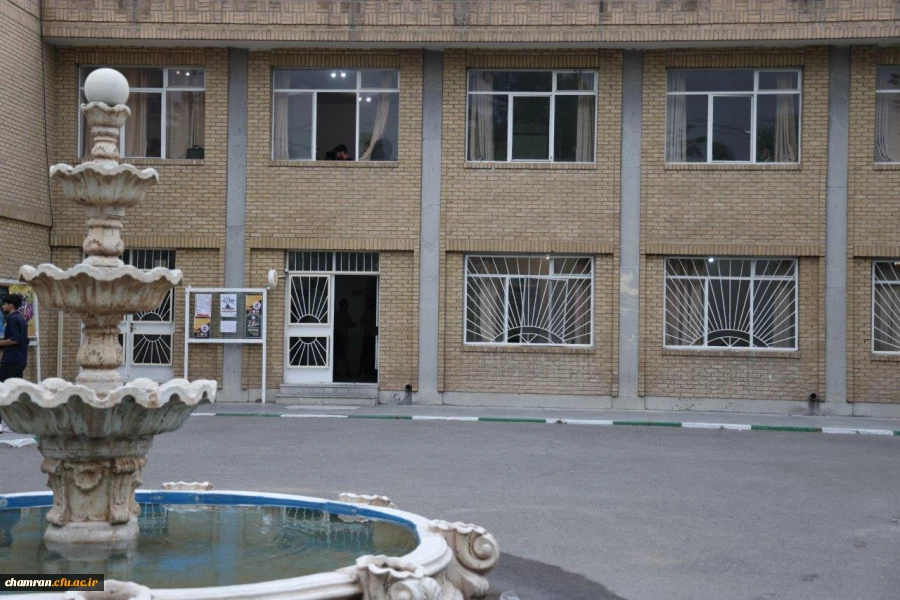 تصاویری از پردیس شهید چمران - عصر ۱۷ اردیبهشت ۱۴۰۳ 23