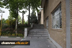 تصاویری از پردیس شهید چمران - عصر ۱۷ اردیبهشت ۱۴۰۳ 27