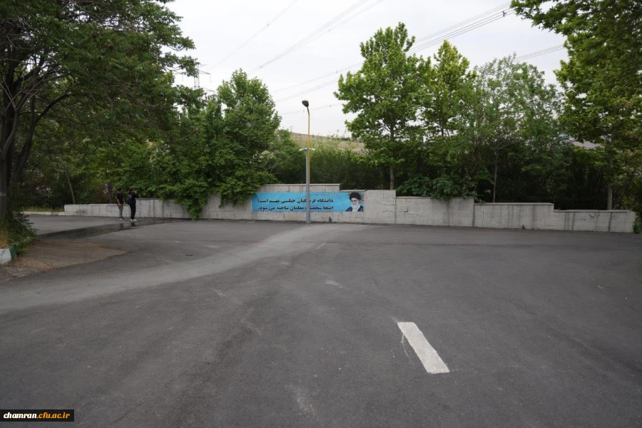 تصاویری از پردیس شهید چمران - عصر ۱۷ اردیبهشت ۱۴۰۳ 30