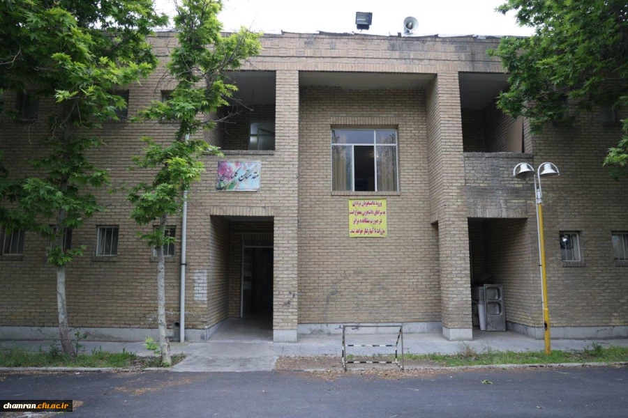 تصاویری از پردیس شهید چمران - عصر ۱۷ اردیبهشت ۱۴۰۳ 44