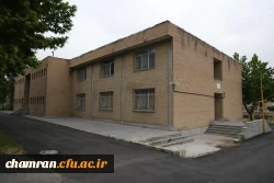 تصاویری از پردیس شهید چمران - عصر ۱۷ اردیبهشت ۱۴۰۳ 61