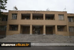 تصاویری از پردیس شهید چمران - عصر ۱۷ اردیبهشت ۱۴۰۳ 66