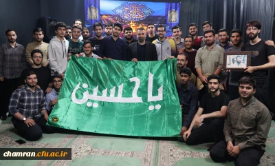 هیئت هفتگی به یاد معلم شهید غلامرضا هوریار