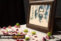 هیئت هفتگی به یاد معلم شهید غلامرضا هوریار 7