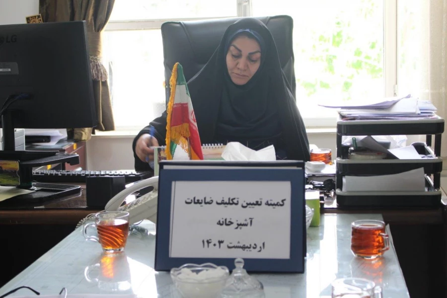 شست کمیته تعیین تکلیف ضایعات آشپزخانه 2