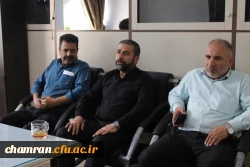 شست کمیته تعیین تکلیف ضایعات آشپزخانه 4