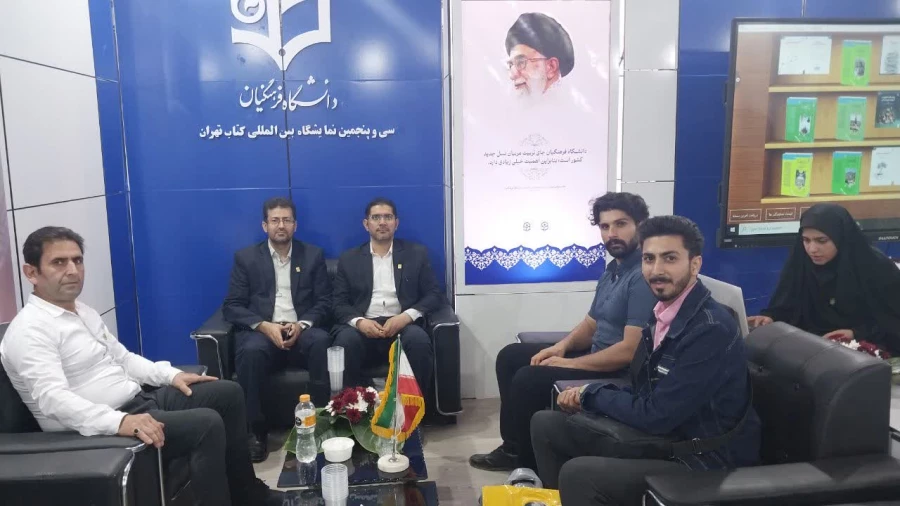 حضور اعضای پردیس شهید چمران در نمایشگاه بین المللی کتاب 2