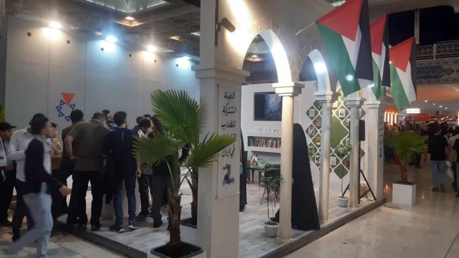 حضور اعضای پردیس شهید چمران در نمایشگاه بین المللی کتاب 5