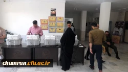 رأی گیری دور دوم انتخابات مجلس شورای اسلامی در پردیس شهید چمران 2