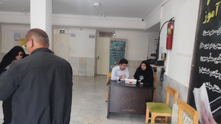 رأی گیری دور دوم انتخابات مجلس شورای اسلامی در پردیس شهید چمران 9