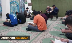 جلسه تفسیر قرآن کریم 2