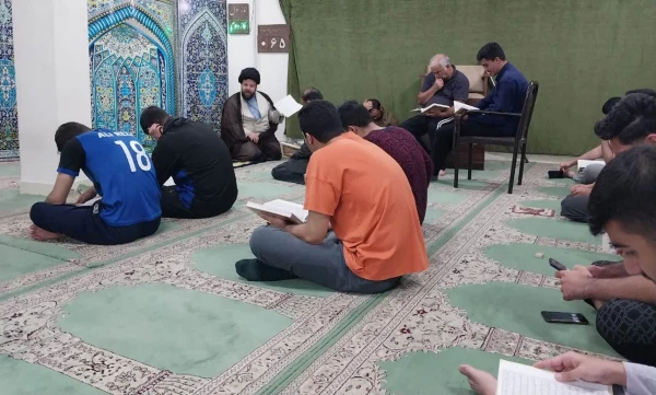 جلسه تفسیر قرآن کریم 2