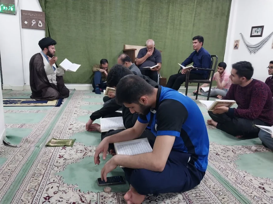 جلسه تفسیر قرآن کریم 3