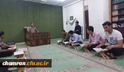 کارگاه آموزش روخوانی و تجوید قرآن کریم  3