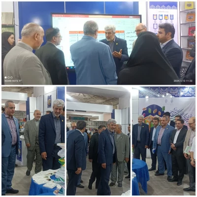 حضور اعضای پردیس شهید چمران در نمایشگاه بین المللی کتاب 7