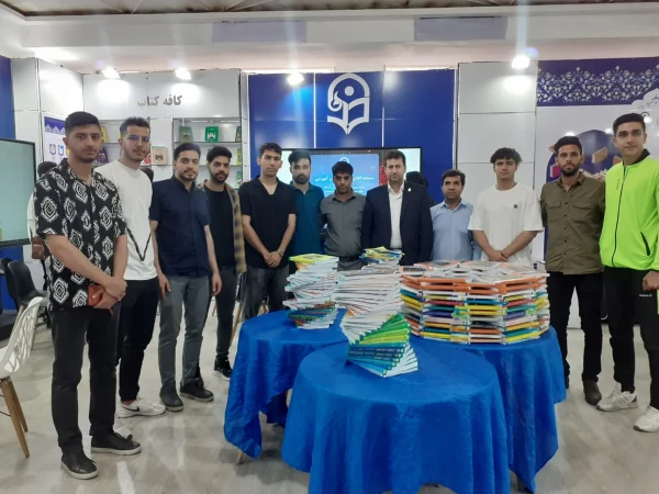 حضور اعضای پردیس شهید چمران در نمایشگاه بین المللی کتاب 8